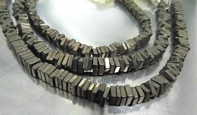 Pyrite, Natural, Square Cut