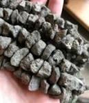 Pyrite, Organic, Unusual, 12 mm 